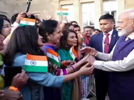 PM Modi UK Visit