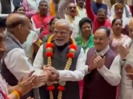 NDA Parliamentary Party Meeting