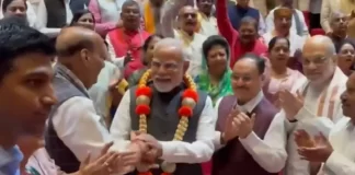 NDA Parliamentary Party Meeting