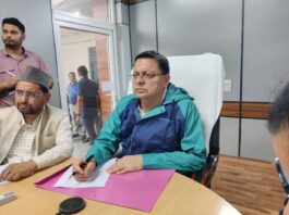 Uttarkashi Cloudburst