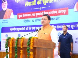 Next-generation data center