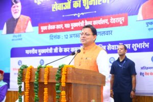 Next-generation data center