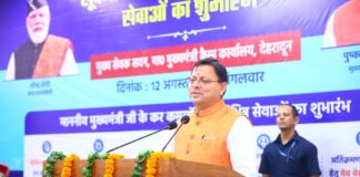 Next-generation data center