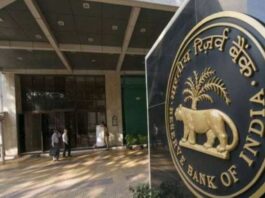 RBI Monetary Policy