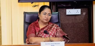 CM Rekha Gupta