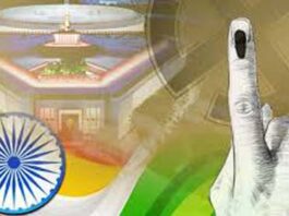 One nation one election