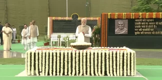 Atal Bihari Vajpayee