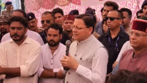 UKSSSC PAPER LEAK CASE