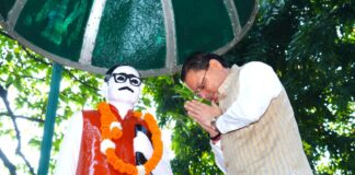 Pandit Deendayal Upadhyaya birth anniversary