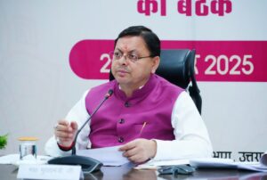 State Disability Advisory Board Meeting