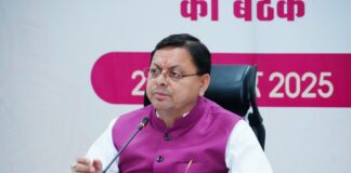 State Disability Advisory Board Meeting