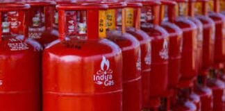 LPG Price cut