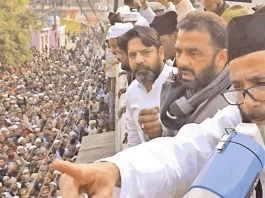 Bareilly News