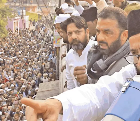 Bareilly News