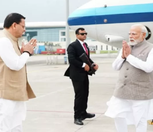 PM Modi Uttarakhand Visit