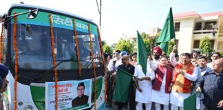 Haldwani City Bus Service