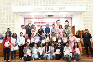 International Day of the Girl Child