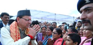 Sahakaarita Mele 2025