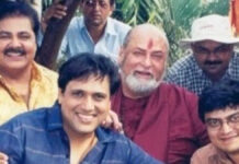 Satish Shah Death