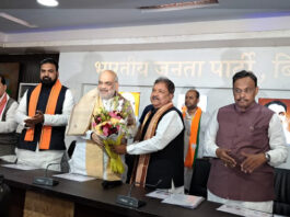 BJP Candidates List
