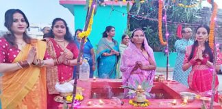 CHHATH PUJA 2025