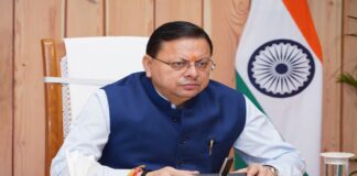 Uttarakhand foundation Day 2025