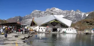 Hemkund Sahib