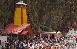 Yamunotri Dham