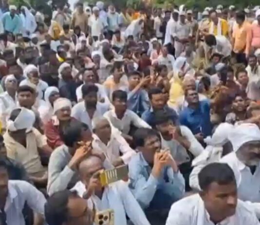 Maharashtra