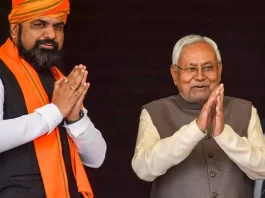 Bihar Election
