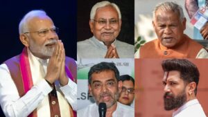Bihar New Cabinet