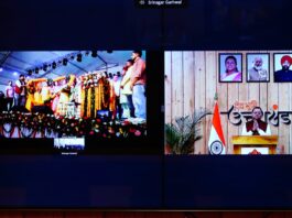 Baikunth Chaturdashi Mela 2025