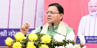 Social Media Manthan