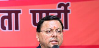 Uttarakhand Foundation Day