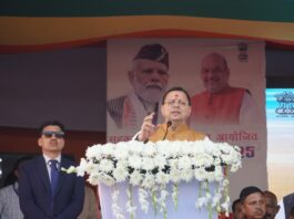 Tanakpur Cooperative Fair