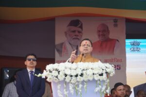 Tanakpur Cooperative Fair