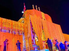 Badrinath Dham