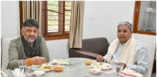 Karnataka Congress Crisis