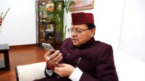 ICC Women's Cricket World Cup