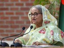 Sheikh Hasina