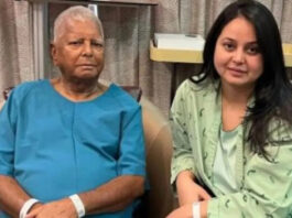 Lalu Yadav Family Crisis