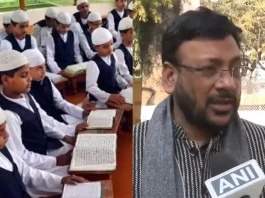 Uttarakhand Madrasa