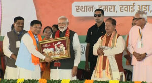 PM Modi Bihar Rally