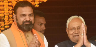 Nitish Kumar cabinet