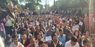 Uttarakhand Government