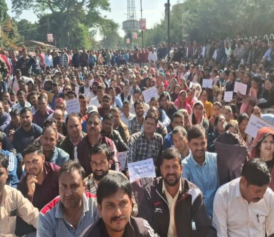 Uttarakhand Government