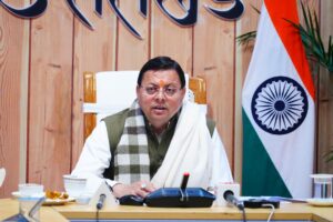 Uttarakhand Home Guard scam