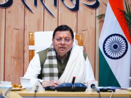 UTTARAKHAND CHAR DHAM YATRA