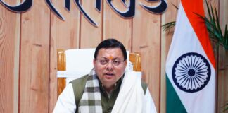 UTTARAKHAND CHAR DHAM YATRA