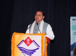 My Scheme Portal Uttarakhand